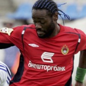 Vagner Love l&otilde;i CSKA eest k&uuml;baratriki. Foto: Internet
