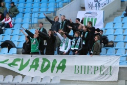 Foto: Catherine Kõrtsmik