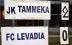 Galerii: Levadia tiitlimäng Tartus