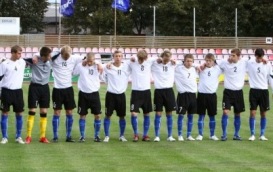 Foto: Catherine Kõrtsmik (arhiiv)