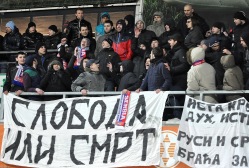 Serbia poolehoidjad staadionil. Foto: Märt Vassiljev