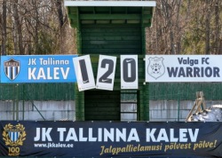 Foto: Märt Vassiljev