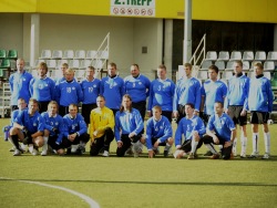Täna mängivad ka Eesti ja Põhja-Iiri fännid