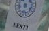Palju õnne: Eesti Jalgpalli Liit 90!