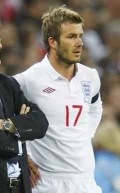 Beckham liitub PSG-ga