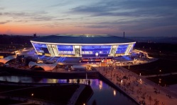 Foto: poland2012.net