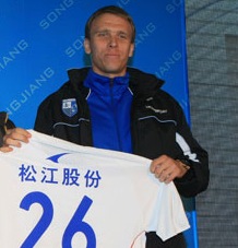 Foto: songjiangfc.enorth.com.cn