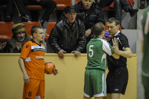 Foto: Sergei Stepanov