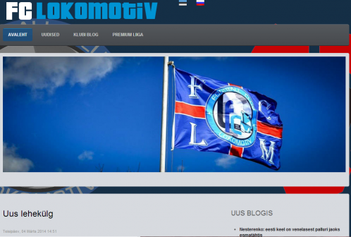 Lokomotiv avalikustas uue kodulehe