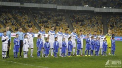 Tavria meeskond Kiievis. Foto: Andrei Lukatski/sctavriya.com