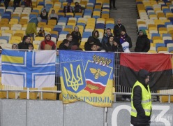 Simferoopoli Tavria fännid Kiievis. Foto: sctavriya.com
