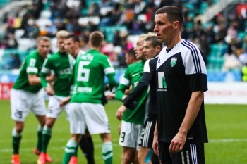 Galerii: Levadia 2, Flora 1