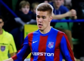 Foto: Catherine Kõrtsmik