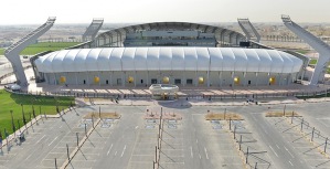 Lekhwiya Abdullah bin Khalifa nimeline staadion. Foto: pigeonengg.com