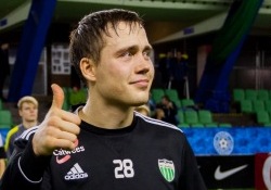 Foto: Gertrud Alatare