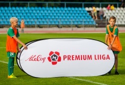 Foto: Gertrud Alatare