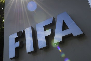 Šveitsis arreteeriti mitu FIFA ametnikku