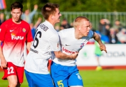 Foto: Gertrud Alatare