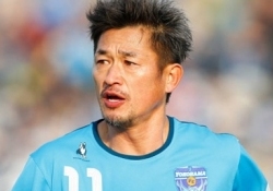 Foto: professionalfowl.com