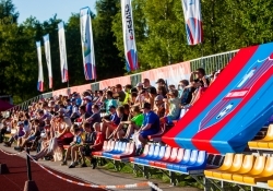 Foto: Gertrud Alatare