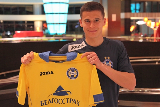 Foto: Borissovi BATE