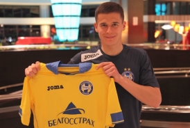 Foto: BATE koduleht
