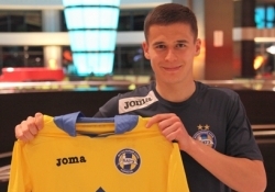 Foto: BATE koduleht