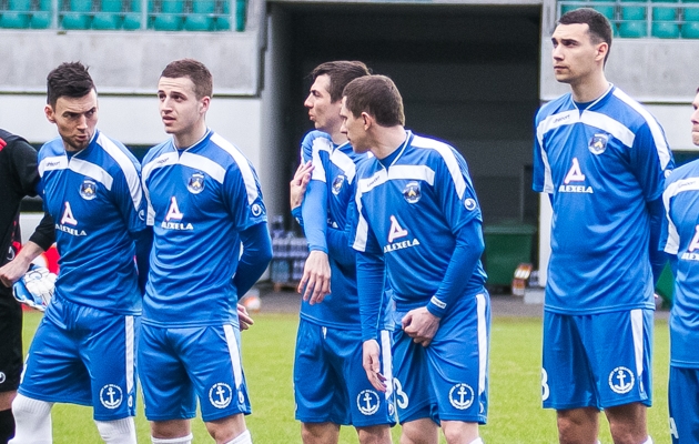 Foto: Jana Pipar (arhiiv)