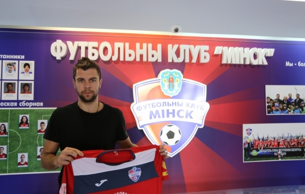 Minsk sai hooaja teise võidu