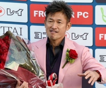 Tõusva päikese maa igihaljas kuningas 